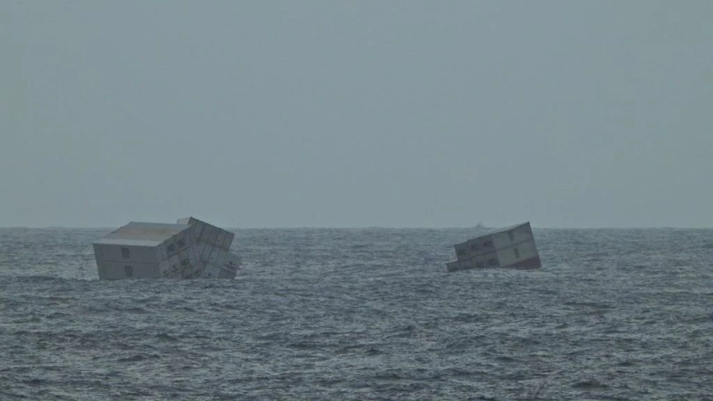 MSC cargo ship sank! More than 600 containers fell into the sea