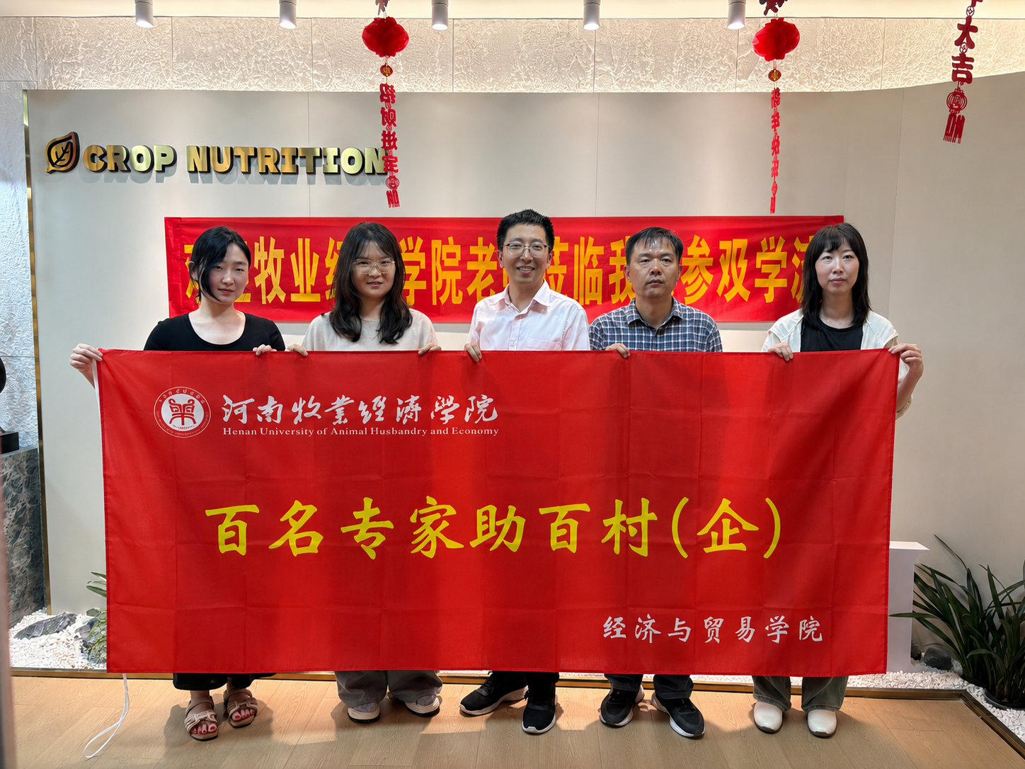 微信图片_20260521183604_19_178.png